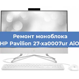 Замена разъема питания на моноблоке HP Pavilion 27-xa0007ur AiO в Краснодаре